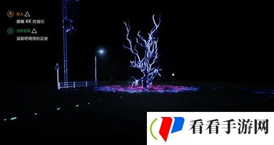 幽灵线东京无形游荡怎么过支线任务