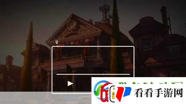 揭秘黎明觉醒约翰受难曲藏宝图