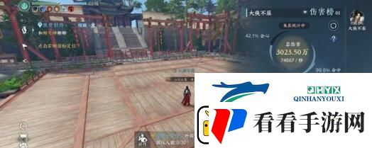 逆水寒手游谪仙S2赛季奖励有哪些