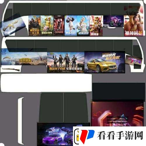 在公交车上探索刺激的冒险触手游戏带你体验不一样的世界