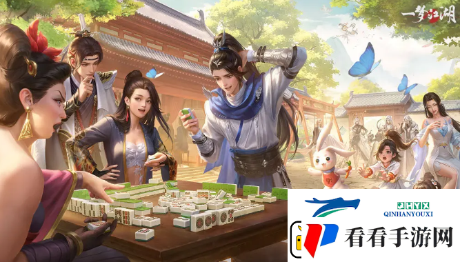 一梦江湖极乐宝典获取途径是什么