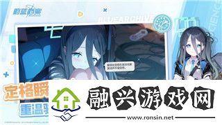 泰拉瑞亚灾厄血石在哪生成