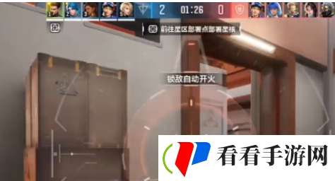 天启行动职业选择建议