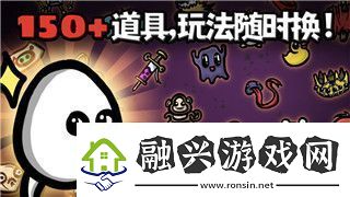 辐射避难所online好玩吗