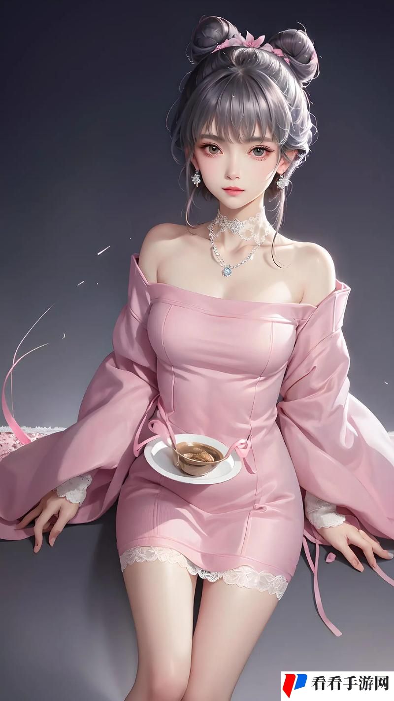 草莓聊app下载