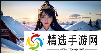韩国电影中的情欲探索与伦理冲突
