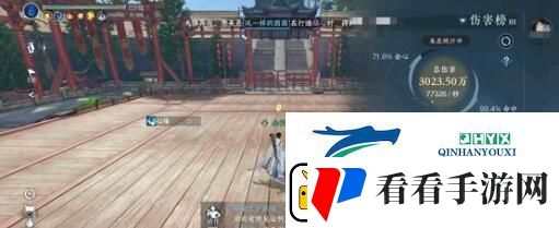 逆水寒手游谪仙S2赛季奖励有哪些