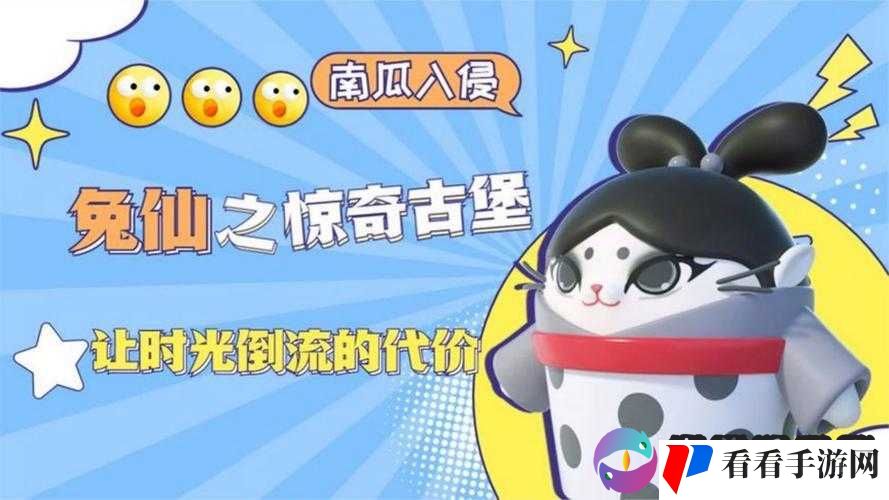 大团结秘史 6：血缘关系的隐秘探究