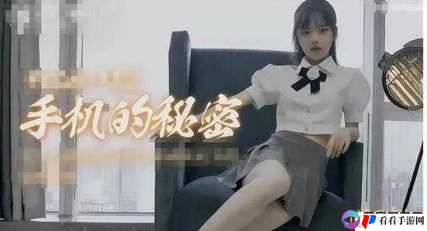 麻豆视传媒短视频免费站在线看