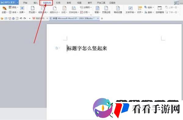 靠比较件下载