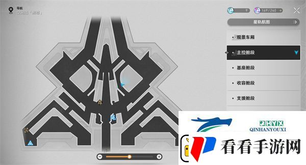 崩坏星穹铁道1.6新增书籍都在哪里