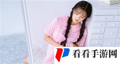 免费观看已满十八岁电视剧:如何免费观看这些电视剧