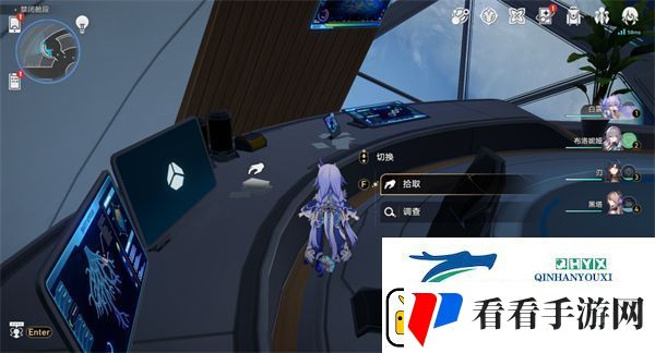 崩坏星穹铁道1.6新增书籍都在哪里