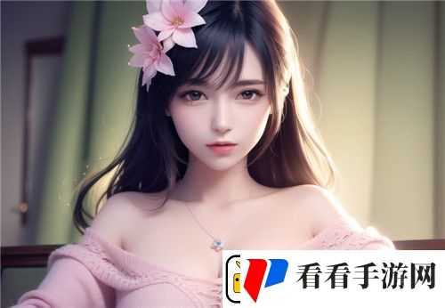 人与兽