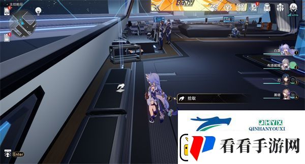 崩坏星穹铁道1.6新增书籍都在哪里