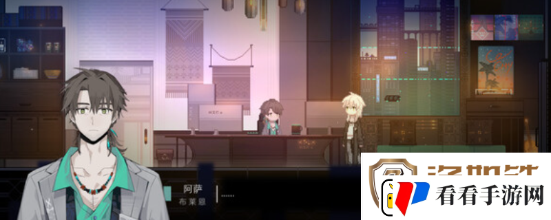 无名归宿下载安装教程介绍