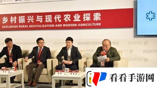 韩家寰论AI与农业