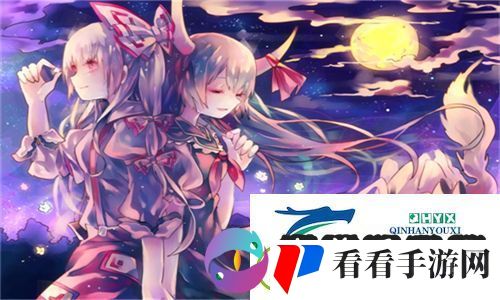 女儿的男朋友63中汉字三义