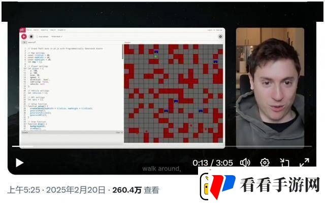 马斯克宣称Grok
