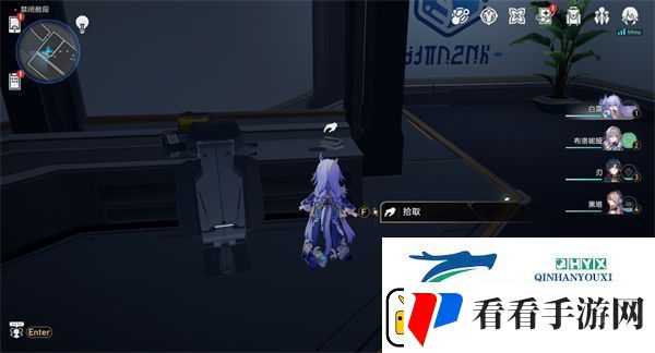 崩坏星穹铁道1.6新增书籍都在哪里