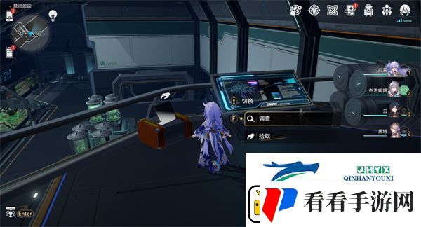 崩坏星穹铁道1.6新增书籍都在哪里