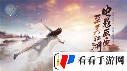 天涯明月刀手游月卡多少钱