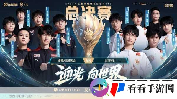 王者荣耀青春决赛季闪耀回归2022年限时返场精彩预告