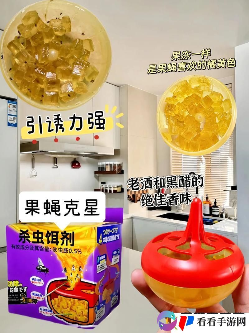 厨房间墙里面噼里啪啦的响声