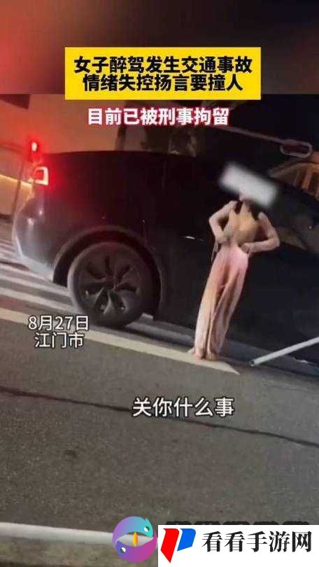 叼嗨视频：探索未知的奇妙之旅