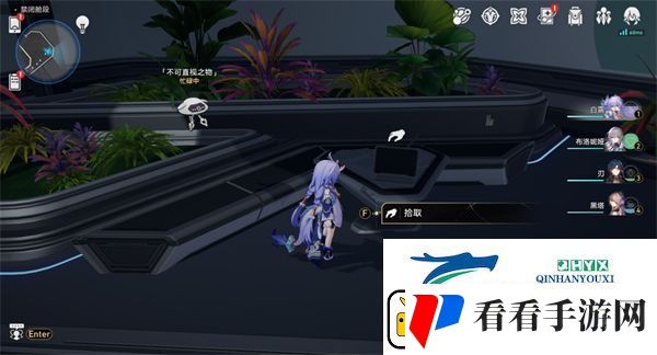 崩坏星穹铁道1.6新增书籍都在哪里