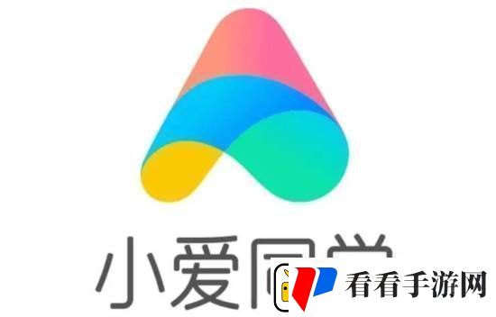 小米超级小爱上线DeepSeek