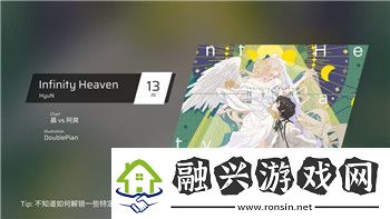 月圆之夜