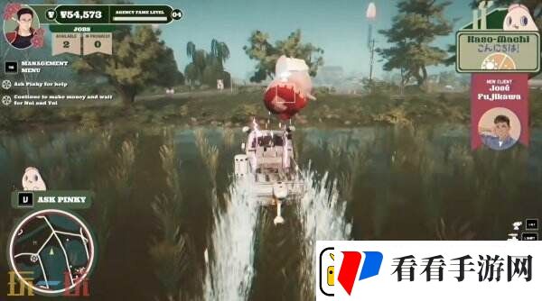 开放世界吉祥物管理达愿福神社现已推出试玩demo