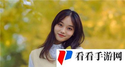 十九岁女孩与39岁大叔的电视剧免费观看:感受情感的碰撞与成长