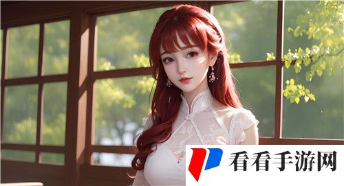 《好好疼爱里面》动漫的情感深度与角色成长：为何观众无法停止思考？完美体验
