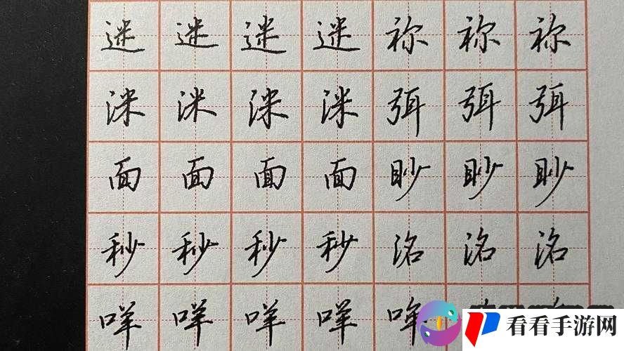 海角 av ：探索未知的奇妙世界