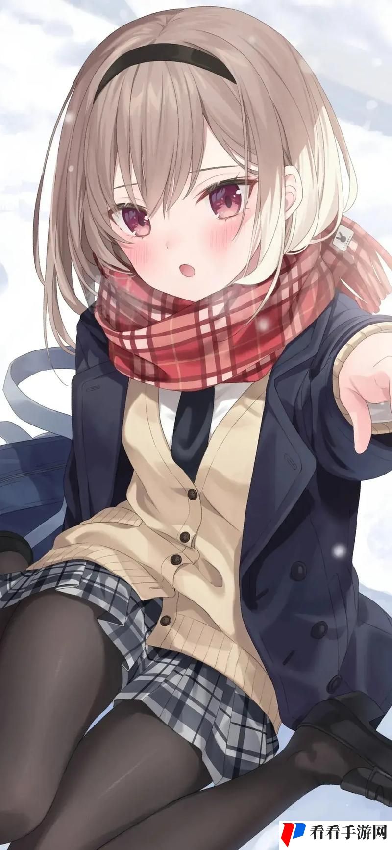 白洁高义篇