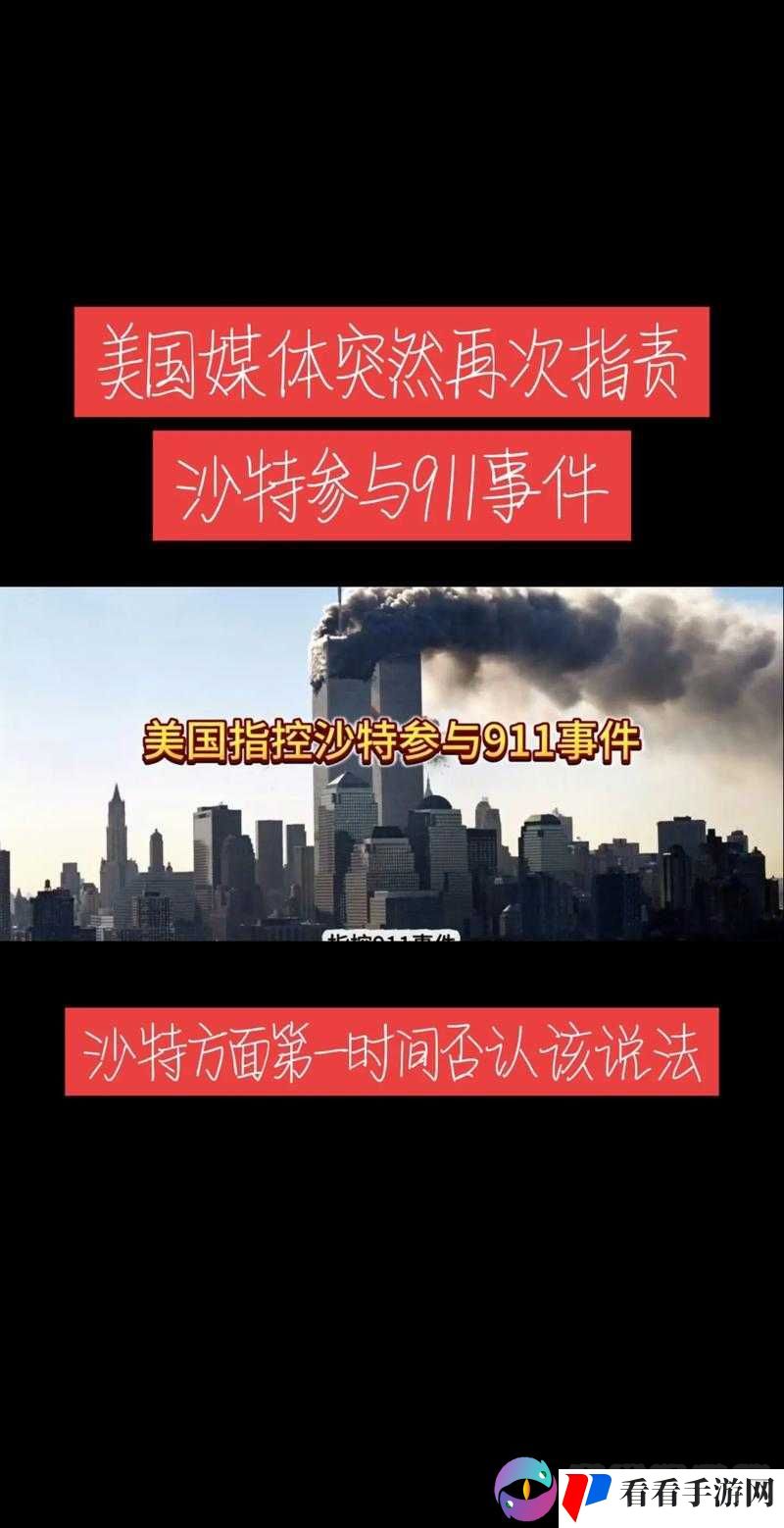 911 亚洲母乳汁视频相关内容探讨