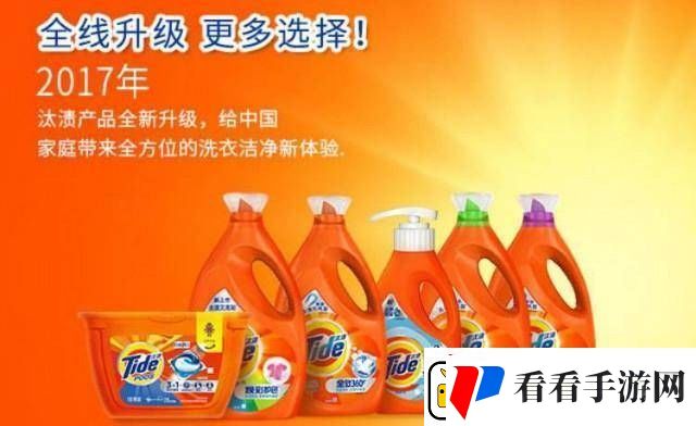 宝洁低调深耕中国市场