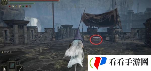 艾尔登法环黄金树幽影卡利亚魔法剑在什么位置