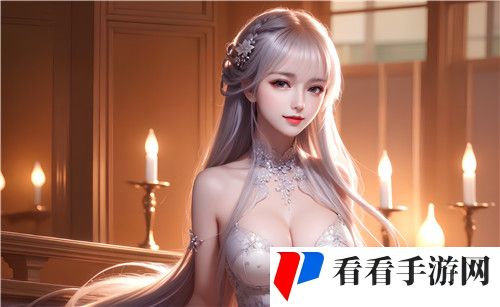 《好好疼爱里面》动漫情感深度解析：为何这部作品如此打动观众？- 完美体验