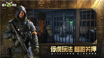 薄暮传说合成系统的创新玩法与角色培养深度分析