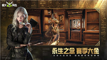 魔界战记超魔王巴尔：探索超魔王巴尔在魔界战记中的强大魅力与成长之路