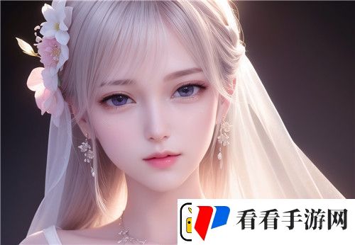 如何应对“又粗又猛又大爽又黄老大爷”这样的健康问题