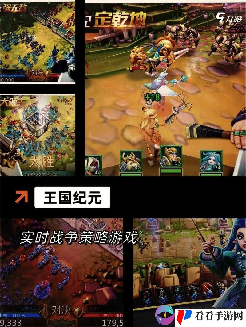 梦塔防手游：棋子世界大揭秘