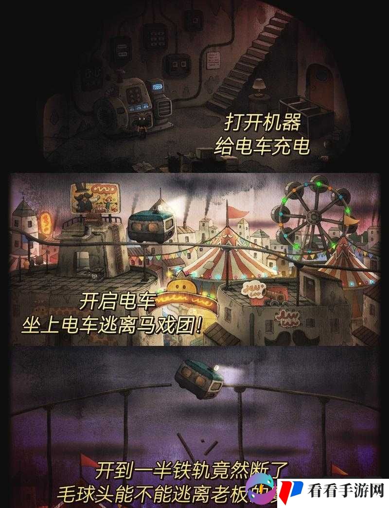人人都操大菠萝：探索游戏世界的冒险之旅