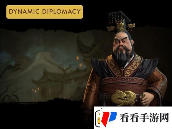 文明6手游安卓版