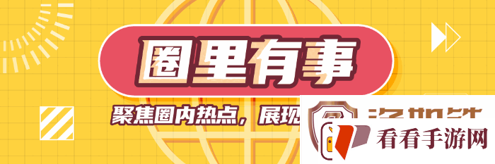 漫威争锋两天走完了OW六年的路