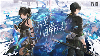 荒野的召唤买什么枪合适？不同武器选择解析，打造最强战力