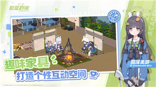 赛博朋克2077 流程攻略：探索夜之城的最佳策略与关键任务解析